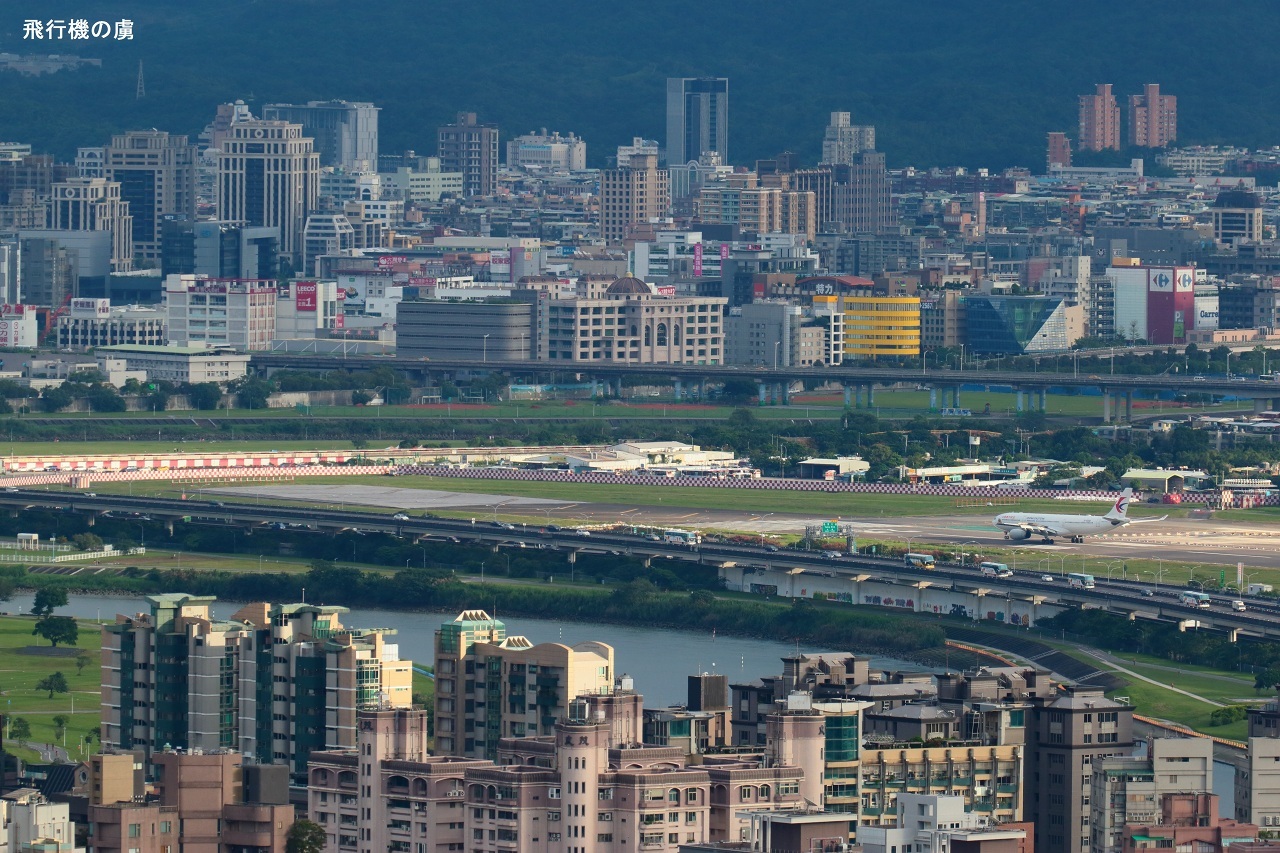 いつの日か RWY28運用 A330 中国東方航空(MU)_b0313338_01031464.jpg