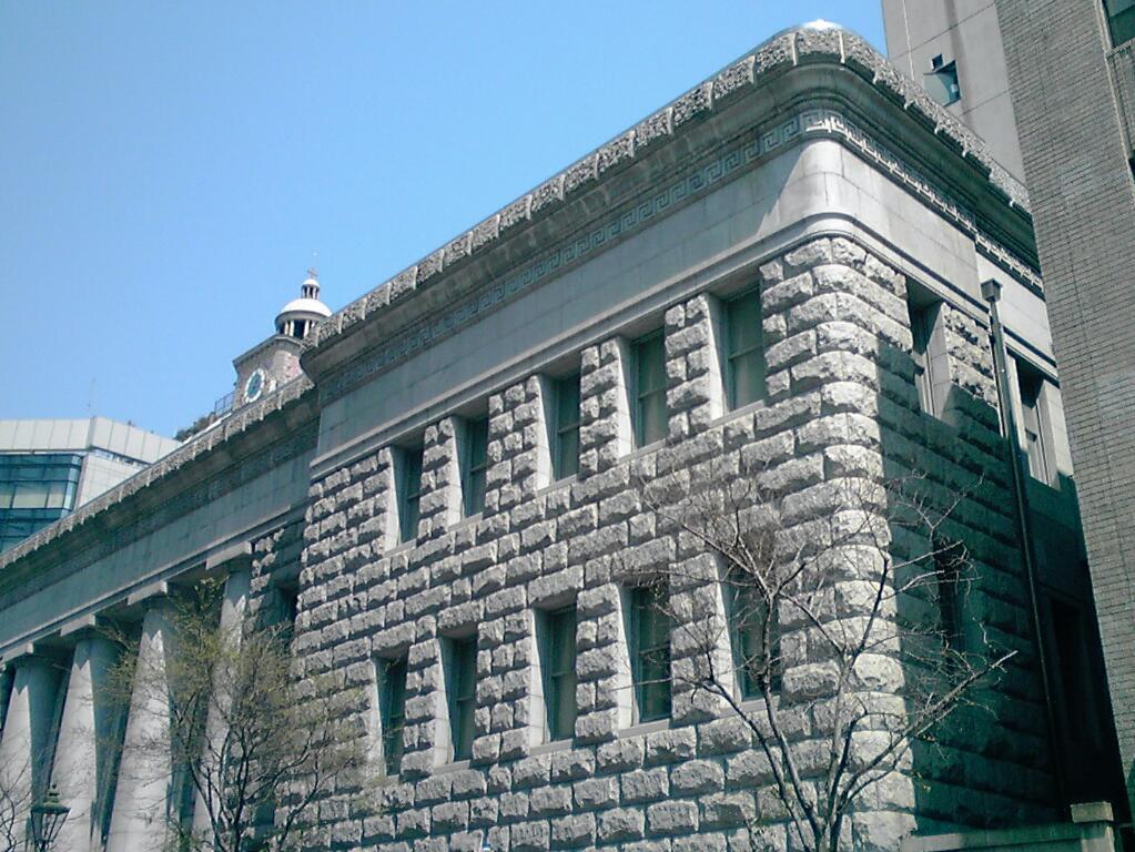 みずほ