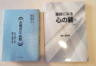 c0145449_23181077.jpg