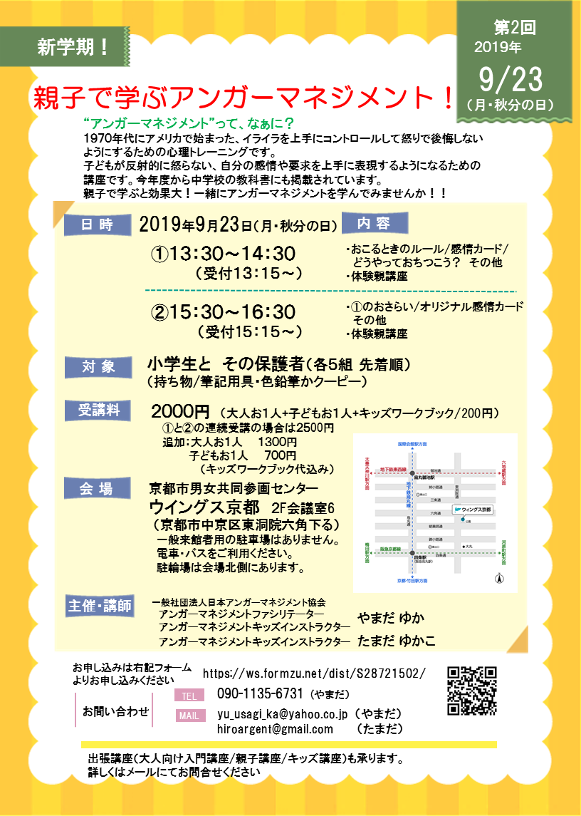 c0244650_16071207.png