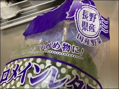 b0300759_09191494.jpeg
