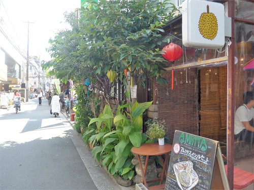 吉祥寺「アムリタ食堂」へ行く。_f0232060_20394484.jpg