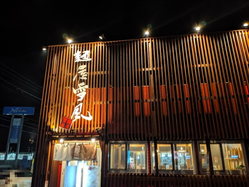f0397261_04171044.jpg