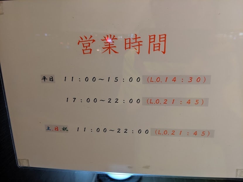 f0397261_04240449.jpg
