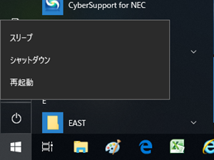 a0331562_19145649.png