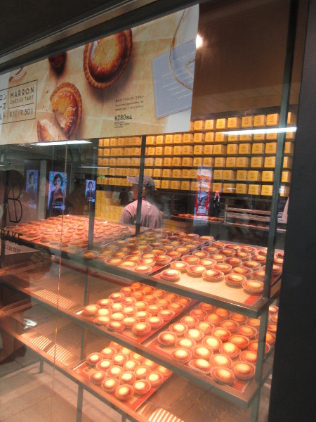 BAKE CHEESE TART（ベイク チーズタルト）池袋店_c0152767_20590070.jpg