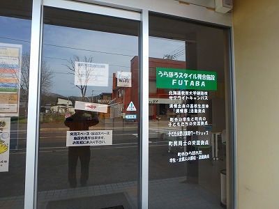 b0171771_08271366.jpg