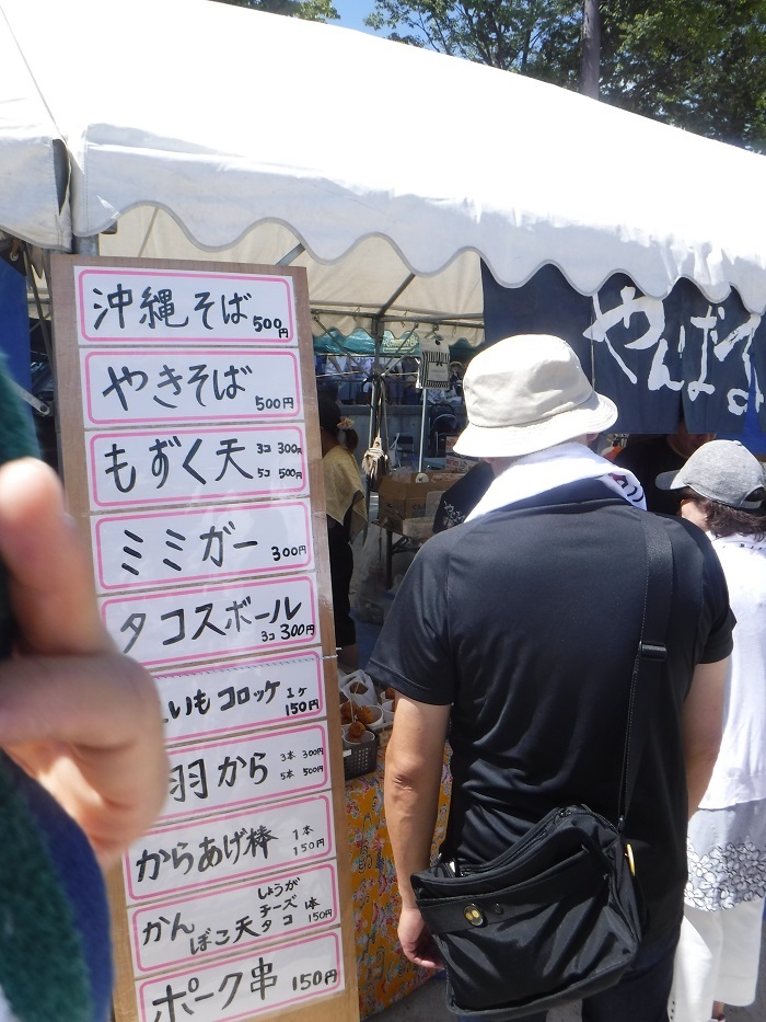 f0238779_18045176.jpg