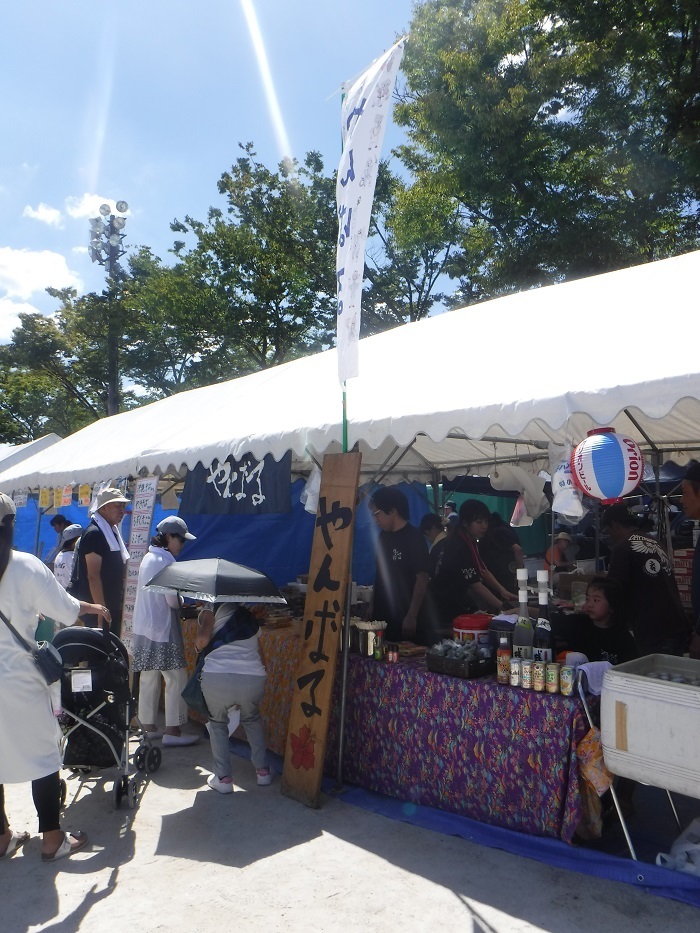 f0238779_18050233.jpg