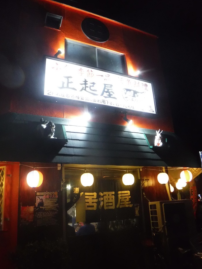 f0238779_18250046.jpg