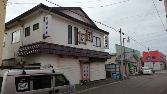 c0212083_17293176.jpg