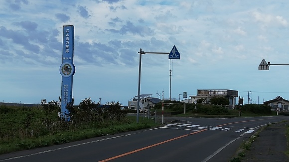 c0212083_17362233.jpg