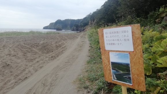 c0212083_18061150.jpg