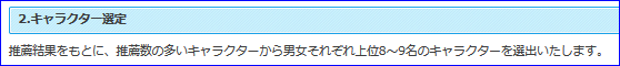 d0330183_7312462.png