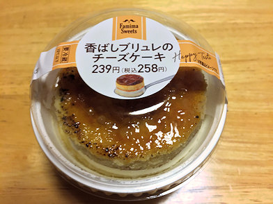 c0014187_0512713.jpg