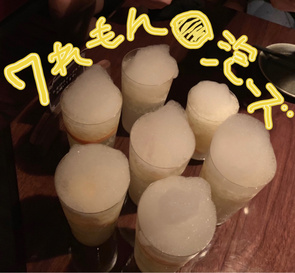 GRANRODEO LIVE TOUR 2019 \"FAB LOVE\"_f0143188_11303303.jpg