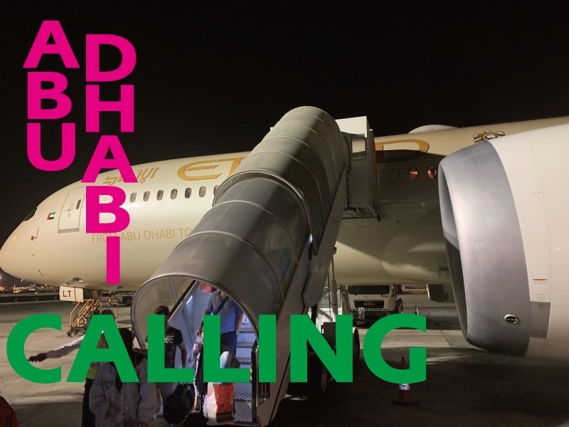 【Abu Dhabi Calling アブダビコーリング②】_d0083692_14555026.jpeg