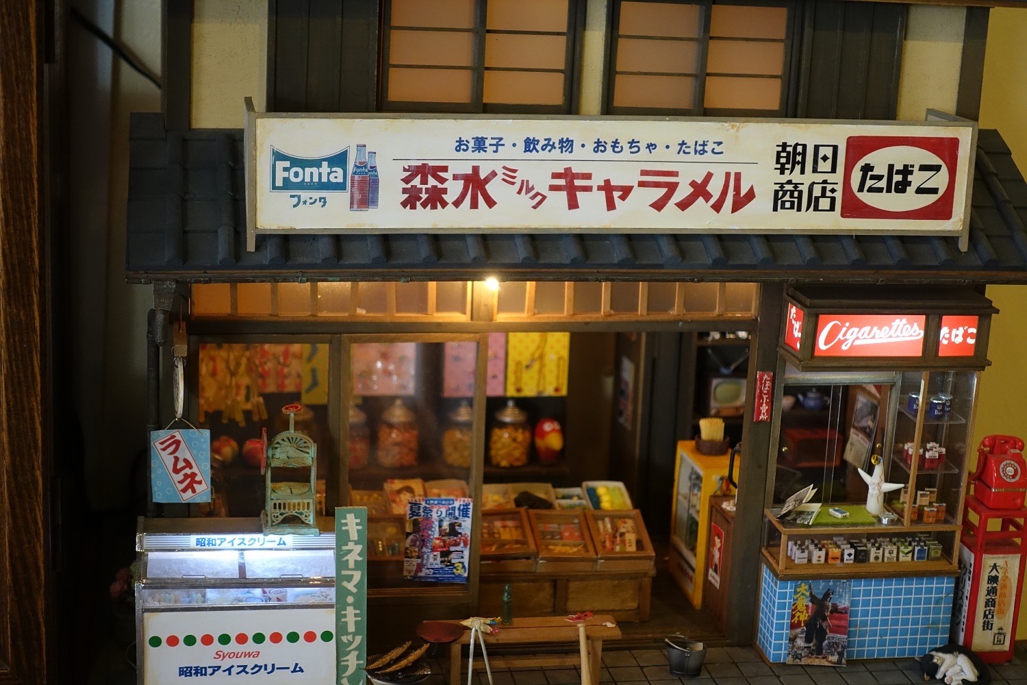 d0234293_08025551.jpg
