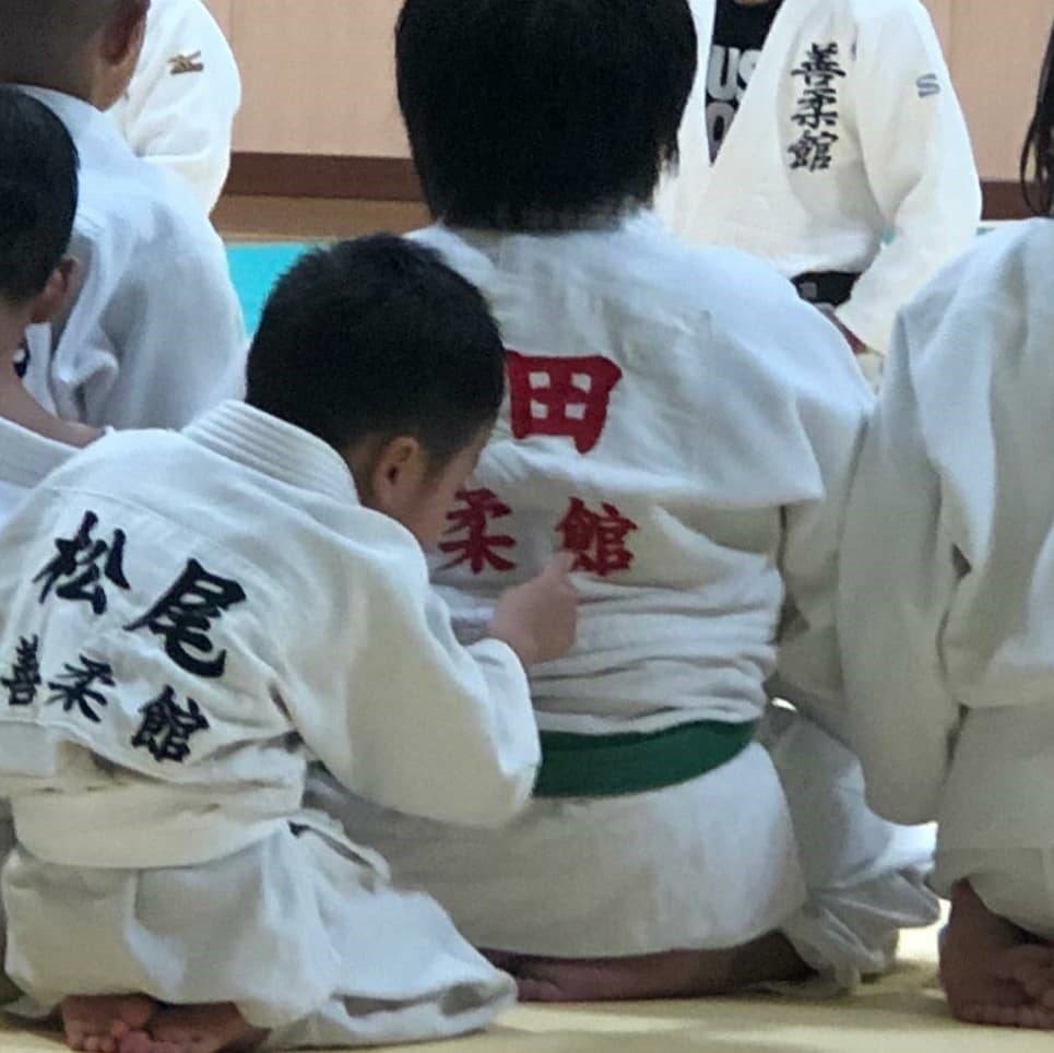 2019 全球磨少年柔道大会_b0172494_04122164.jpg