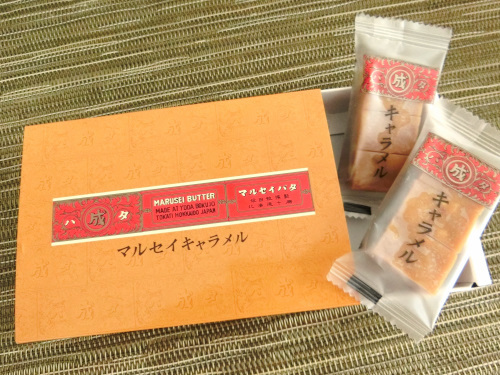 b0019205_09070435.jpg