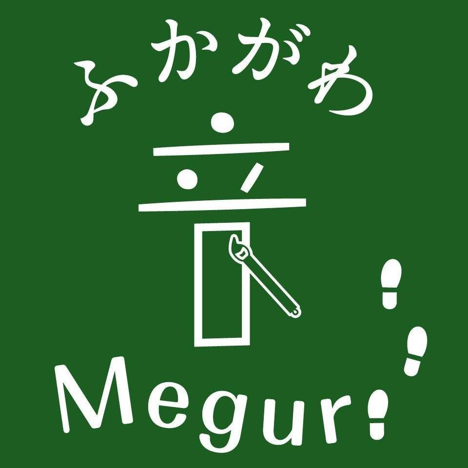 2019年10月の出演予定_e0303005_11370894.jpg