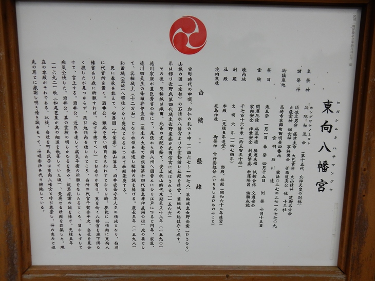 e0342205_025637.jpg