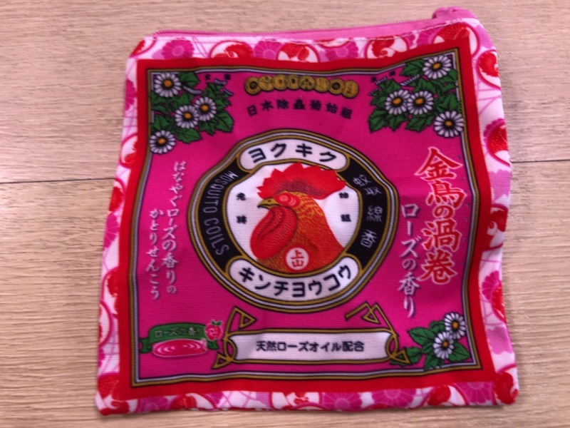 コアラのマーチ ポーチガチャ コアラのマーチ ポーチガチャ