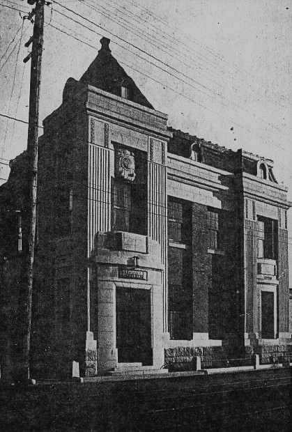 建築家・関根要太郎、生誕130年・没後60年(その1)_f0142606_21431563.jpg