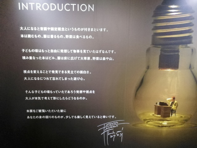 a0210108_18055325.jpg