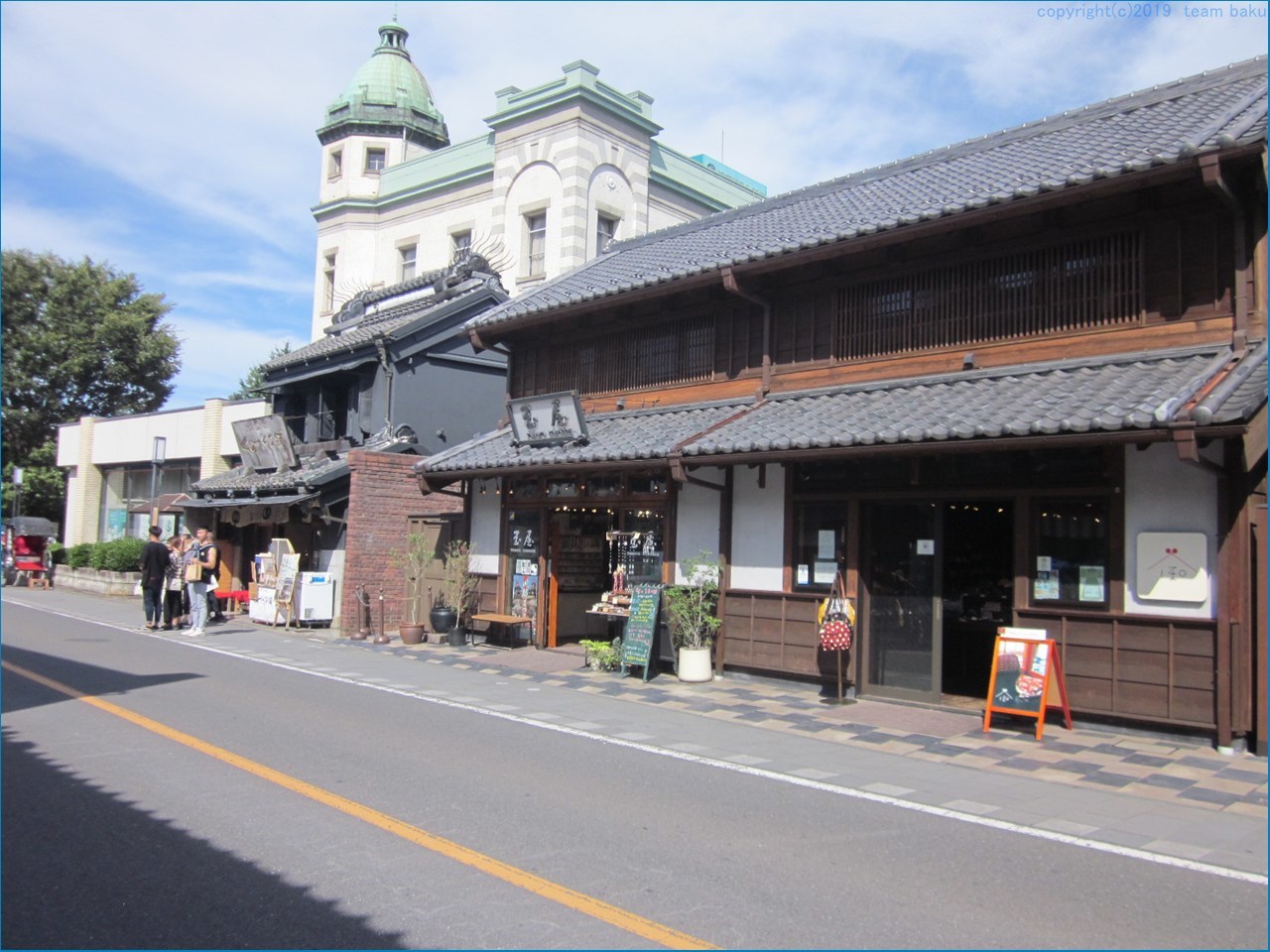 川越の町並み創出に学ぶ_c0376508_15324168.jpg