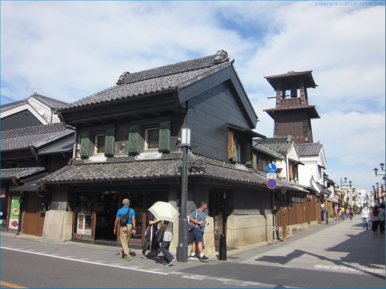 川越の町並み創出に学ぶ_c0376508_15325513.jpg