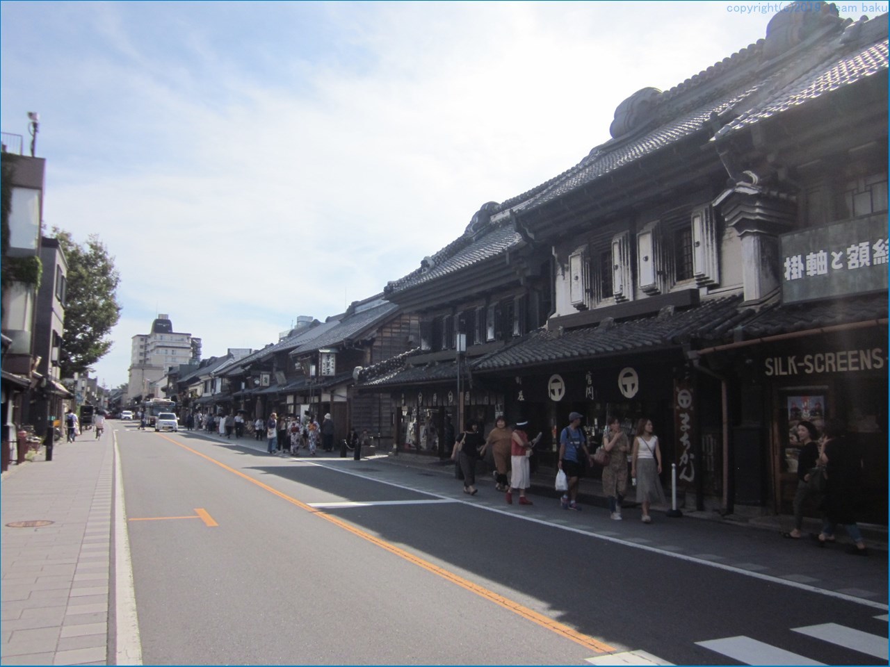 川越の町並み創出に学ぶ_c0376508_15325783.jpg