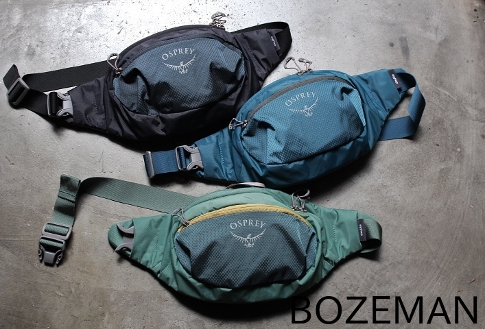 osprey daylite waistpack
