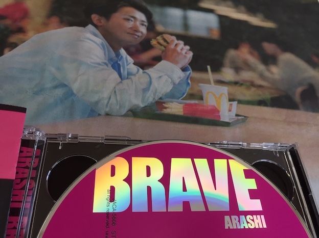 f0153946_17093278.jpeg