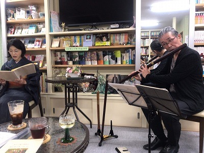 和みの風の朗読会2019秋(in北九州) 無事に終演しました。_e0173350_16384667.jpg