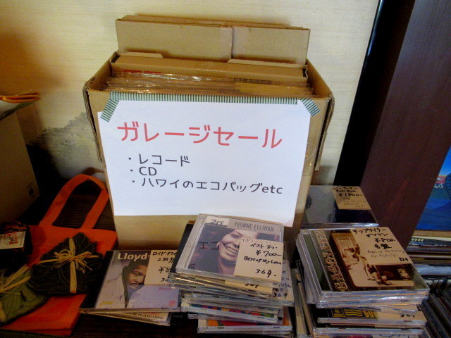 奥河内・音CAFE HENOHENO * 古民家×ハワイアンなカフェのロコモコランチ♪_f0236260_00274420.jpg