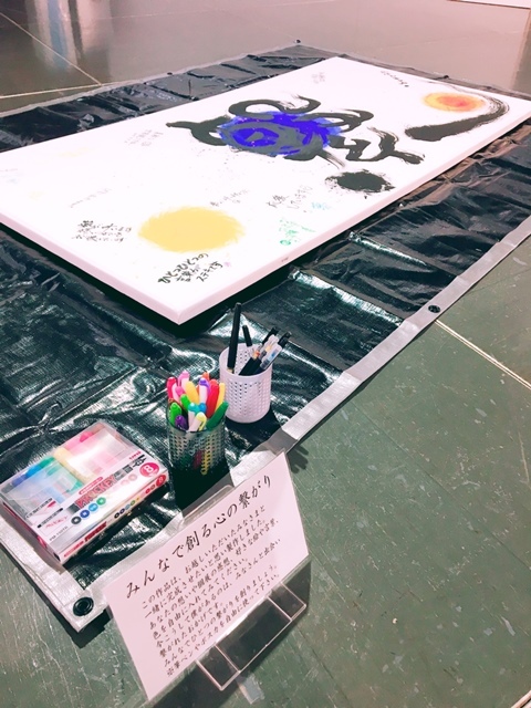 d0166862_13441524.jpeg