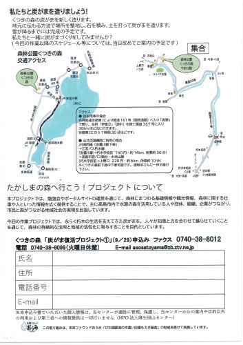 f0212679_14484989.jpg