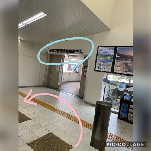 京都 hidamari アトリエまでの地図詳細_e0237680_08512601.jpg