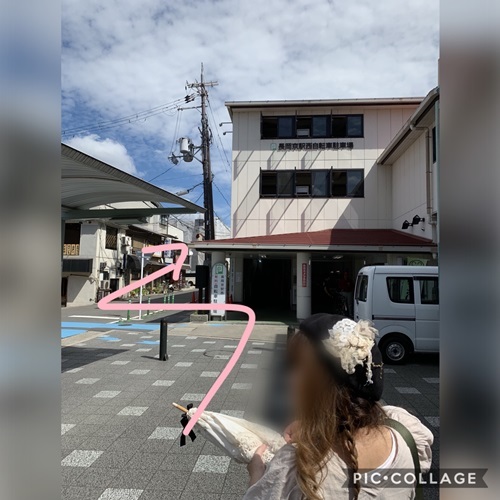 京都 hidamari アトリエまでの地図詳細_e0237680_08512683.jpg