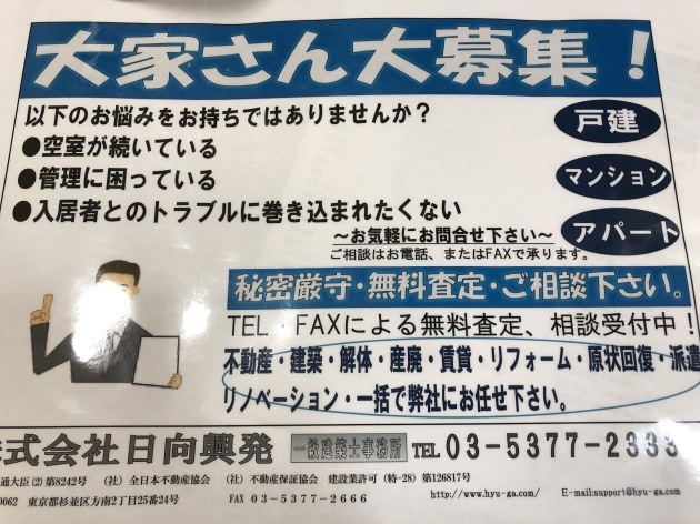 e0254682_15223548.jpeg