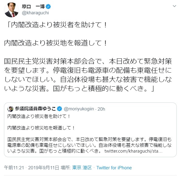 仕事しているフリ_d0044584_08142753.jpg