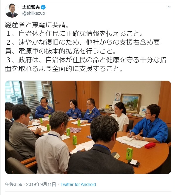 仕事しているフリ_d0044584_08160507.jpg
