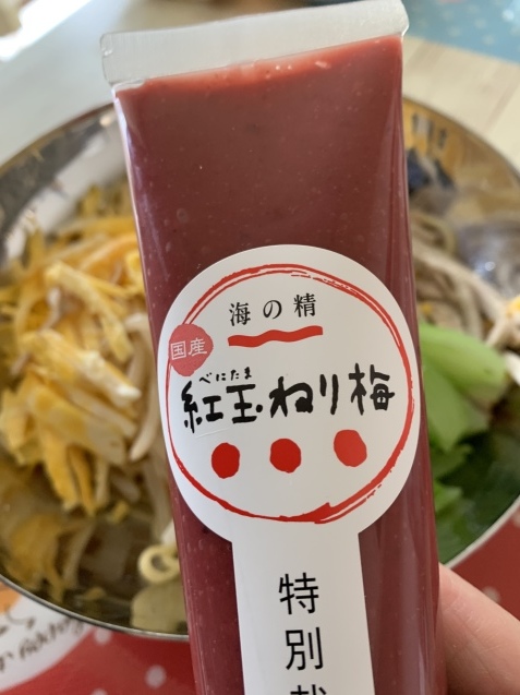 c0310987_14202327.jpeg