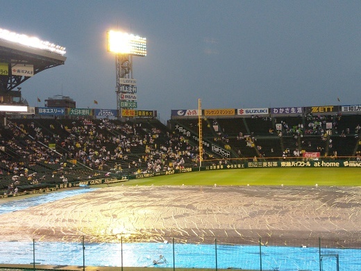 b0003089_16393545.jpg