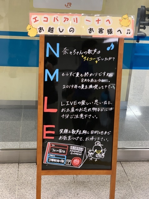 f0370494_00284043.jpg