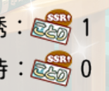 e0349199_01333717.png