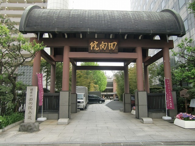 回向院 新江戸百景めぐり 気ままに江戸 散歩 味 読書の記録 回向院 新江戸百景めぐり 気ままに江戸 散歩 味 読書の記録