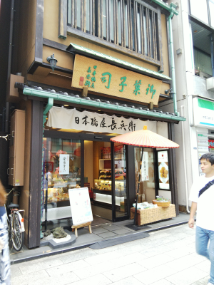 b0040606_21501575.png