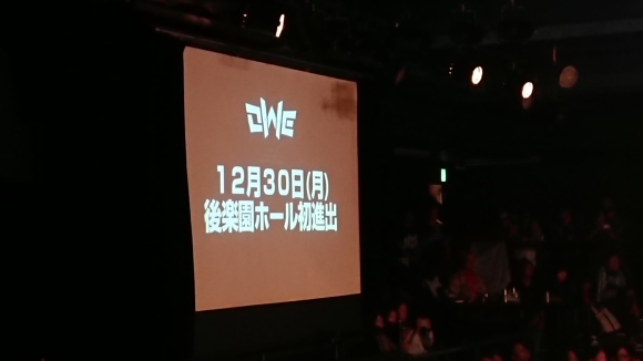 9・12 OWE新宿フェイス大会_b0042308_00400832.jpg